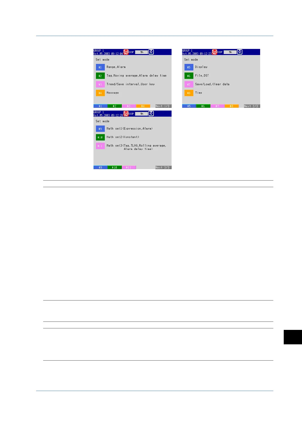 Page #254 background image