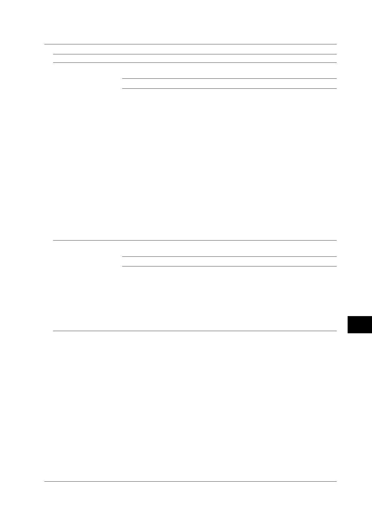 Page #203 background image