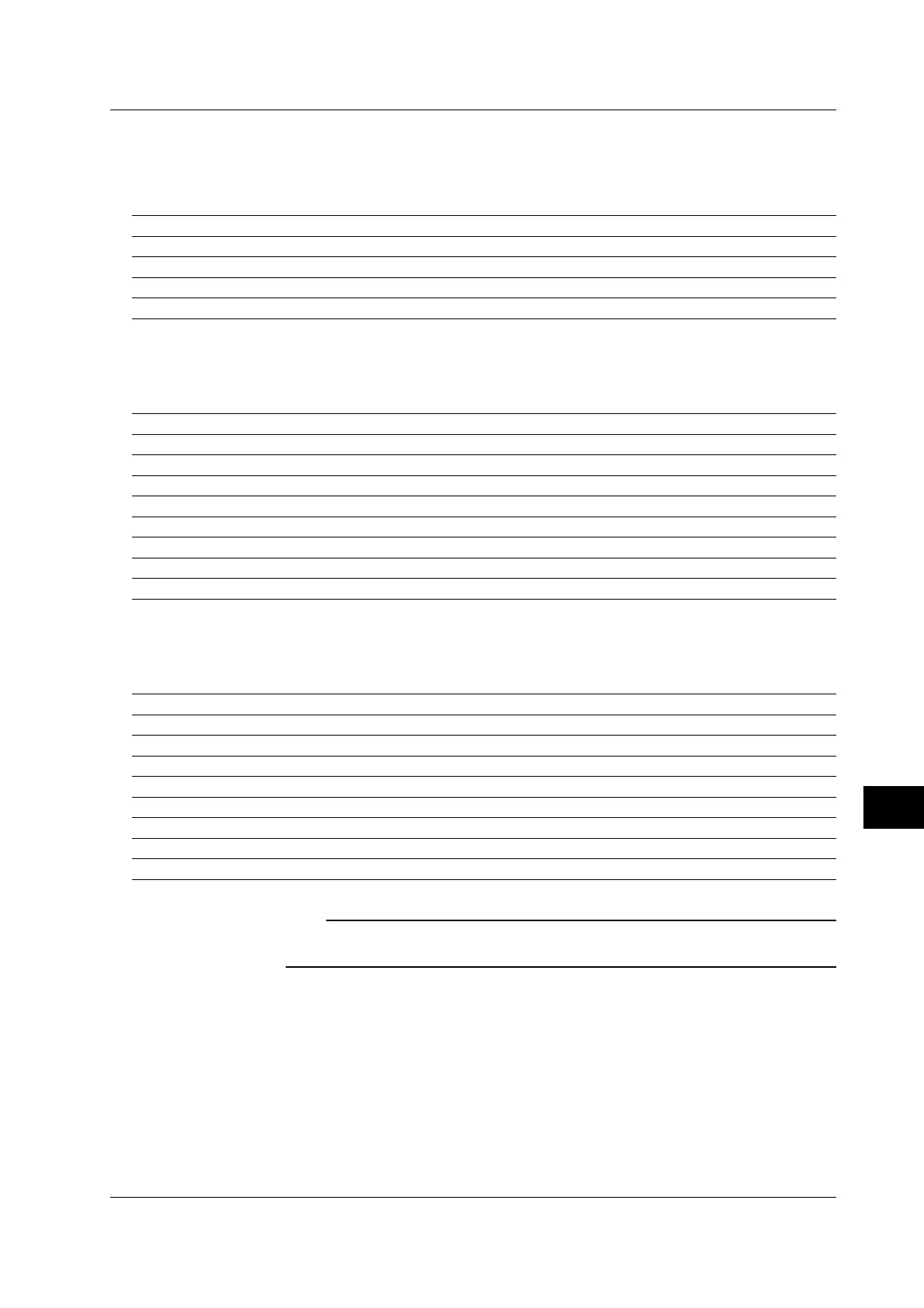Page #205 background image