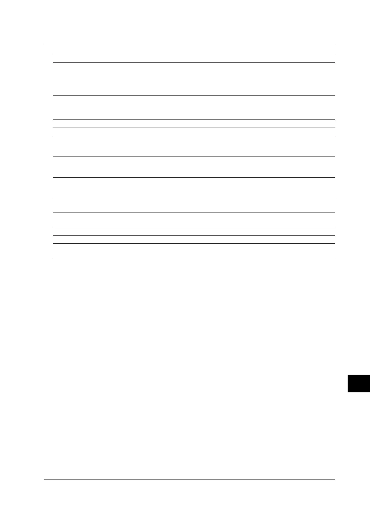 Page #217 background image