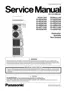 Preview: Service Manual