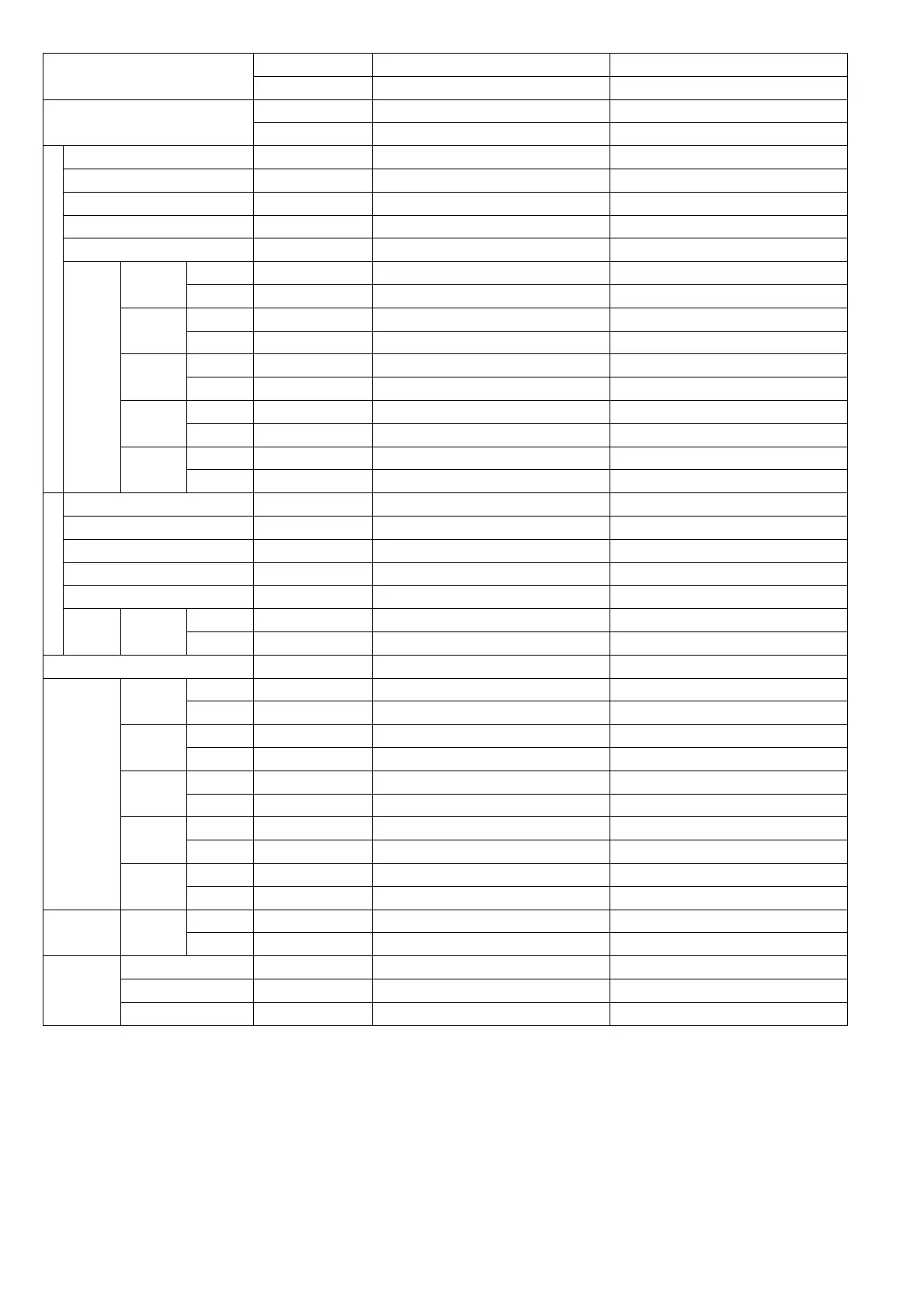 Page #20 background image