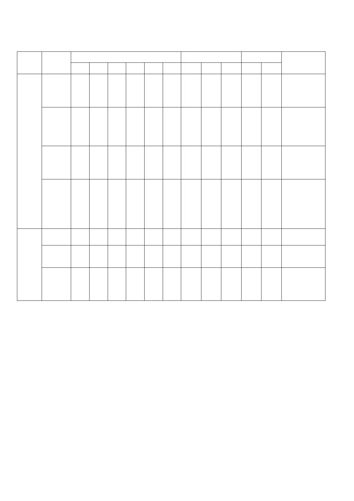 Page #78 background image