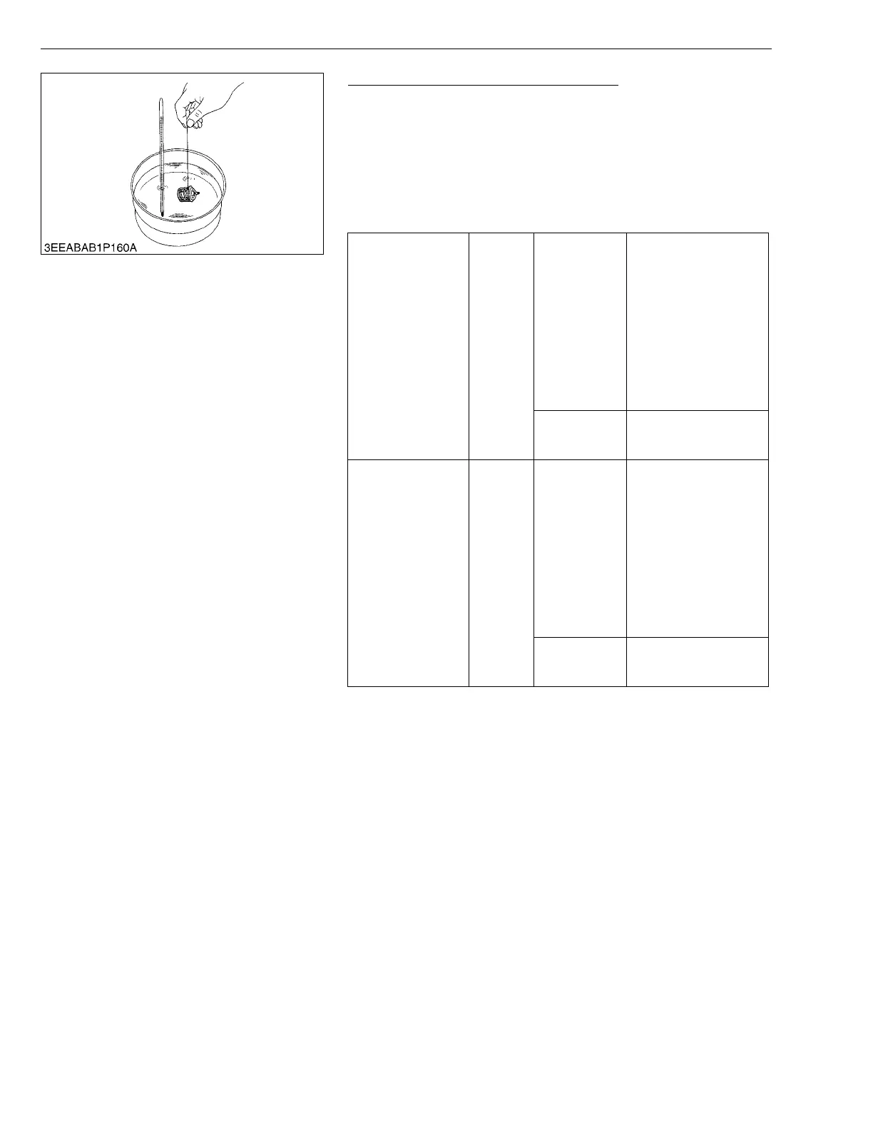 Page #104 background image