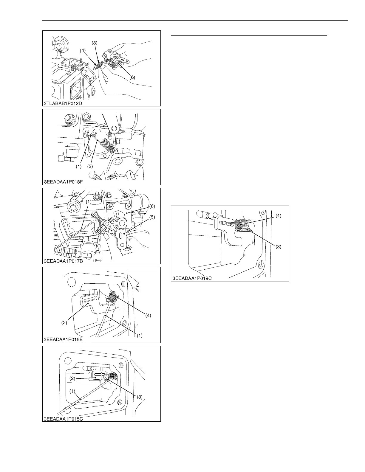 Page #135 background image