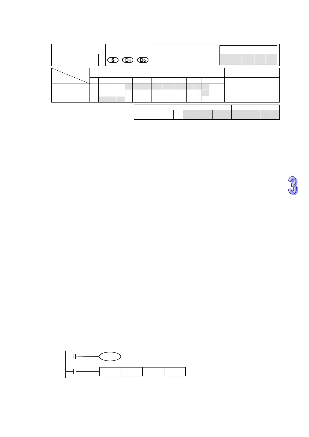 Page #654 background image