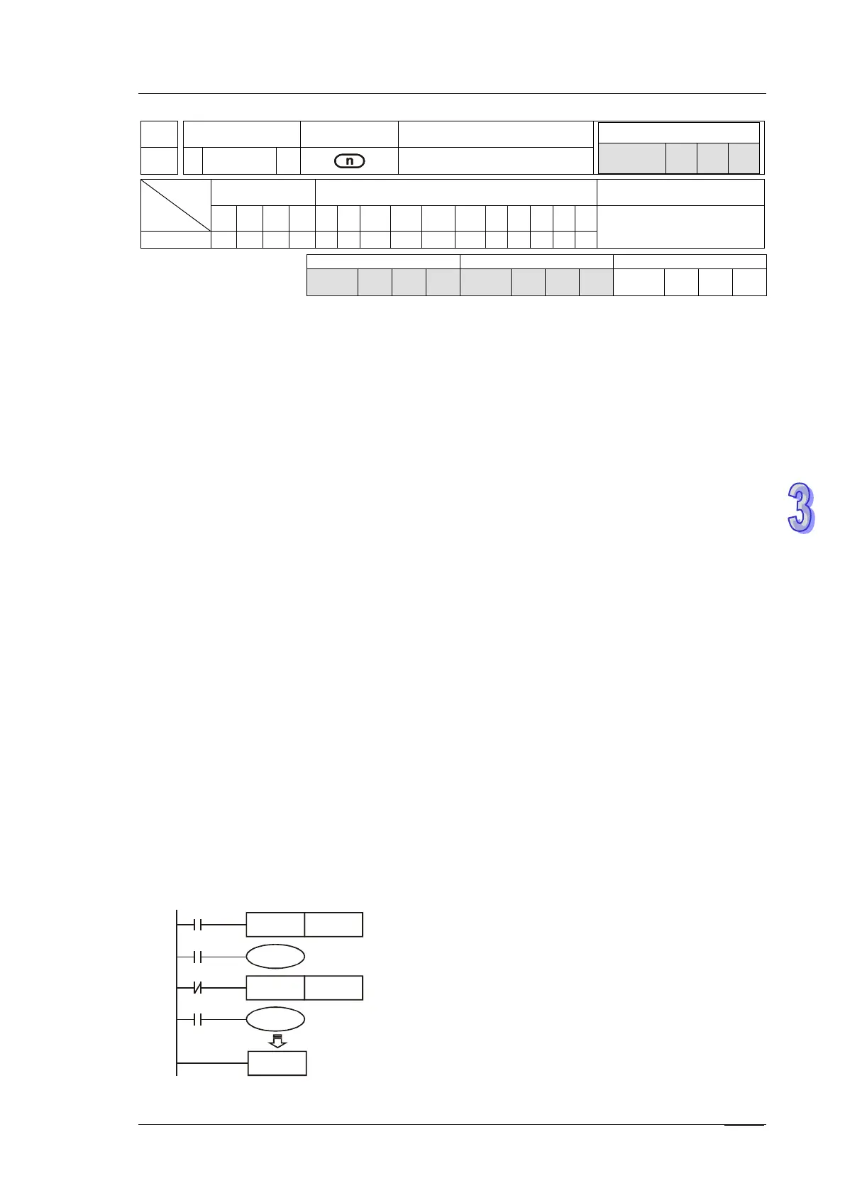 Page #250 background image