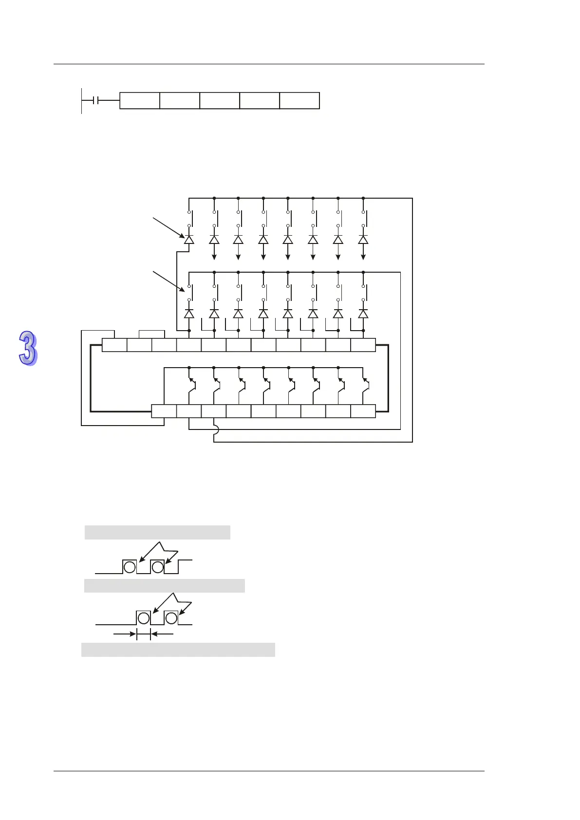 Page #253 background image