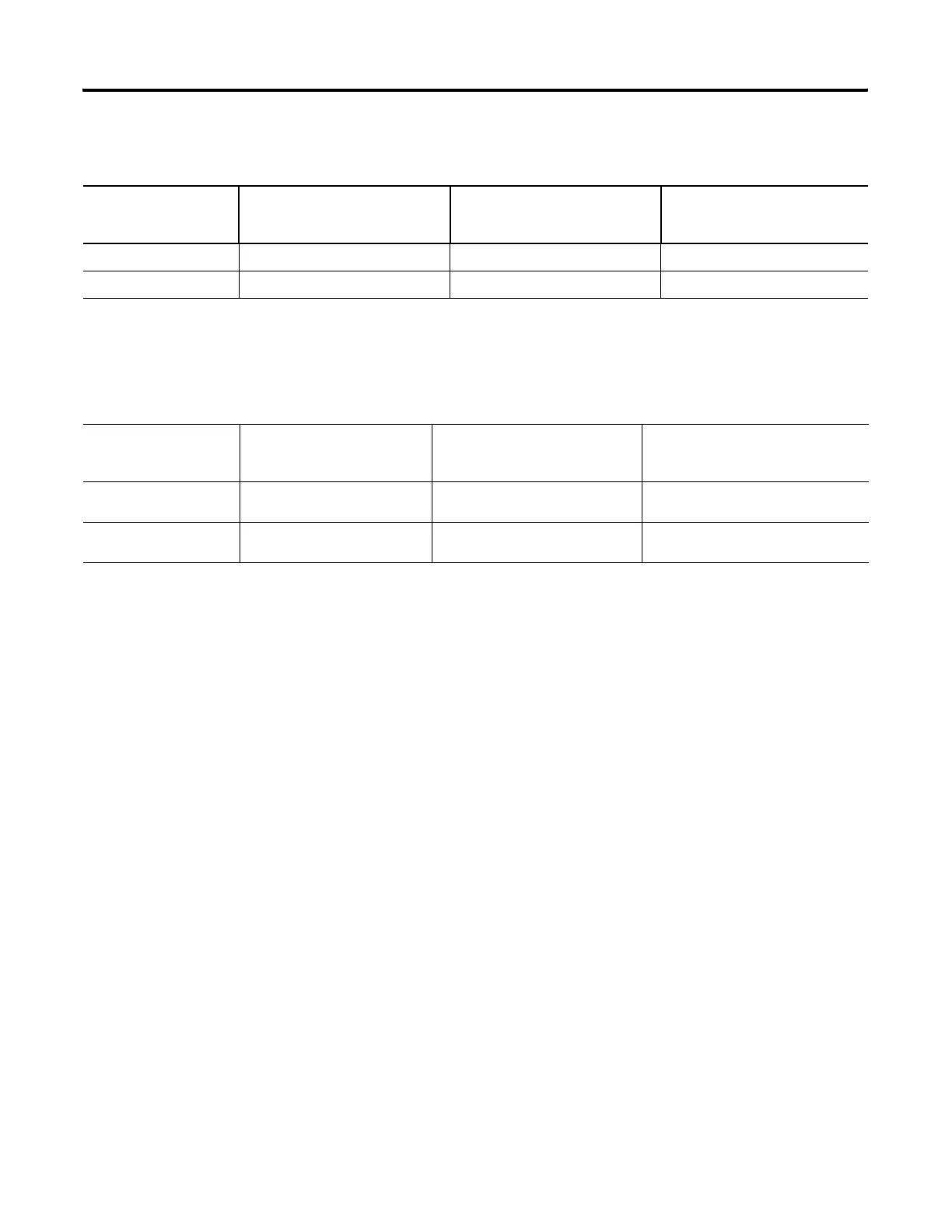 Page #571 background image