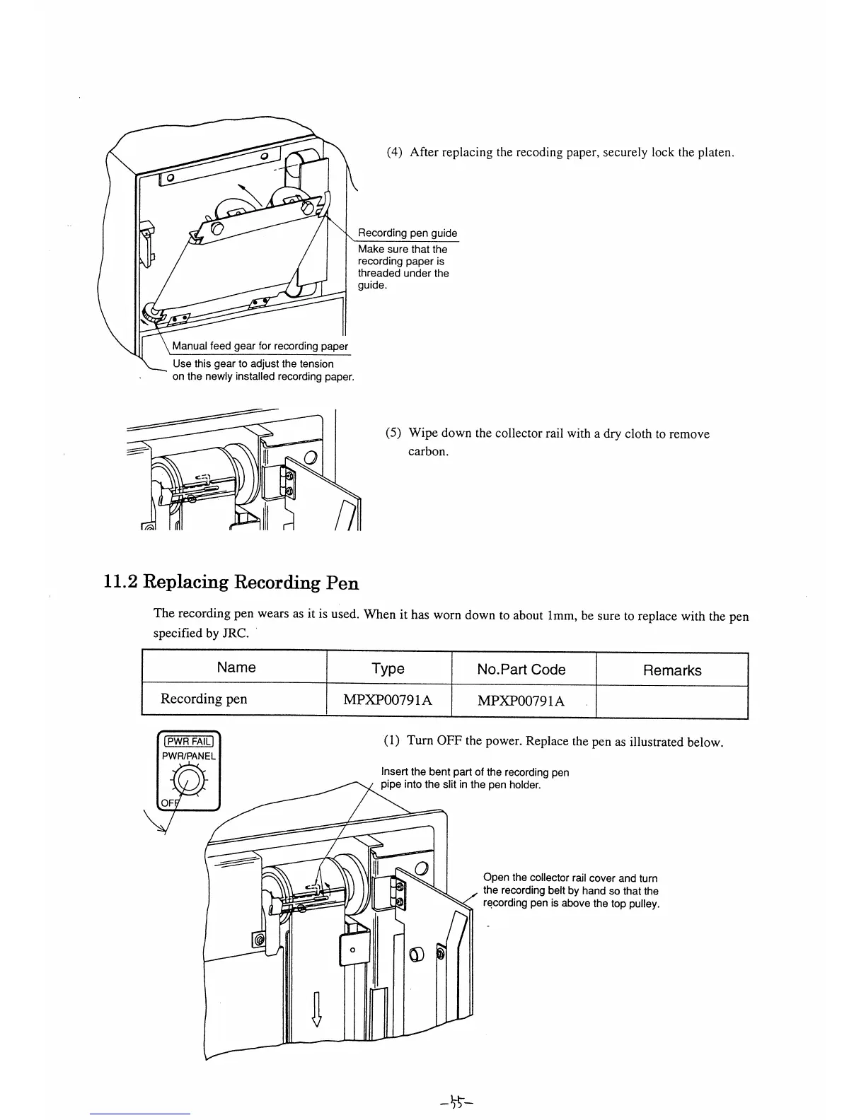 Page #39 background image