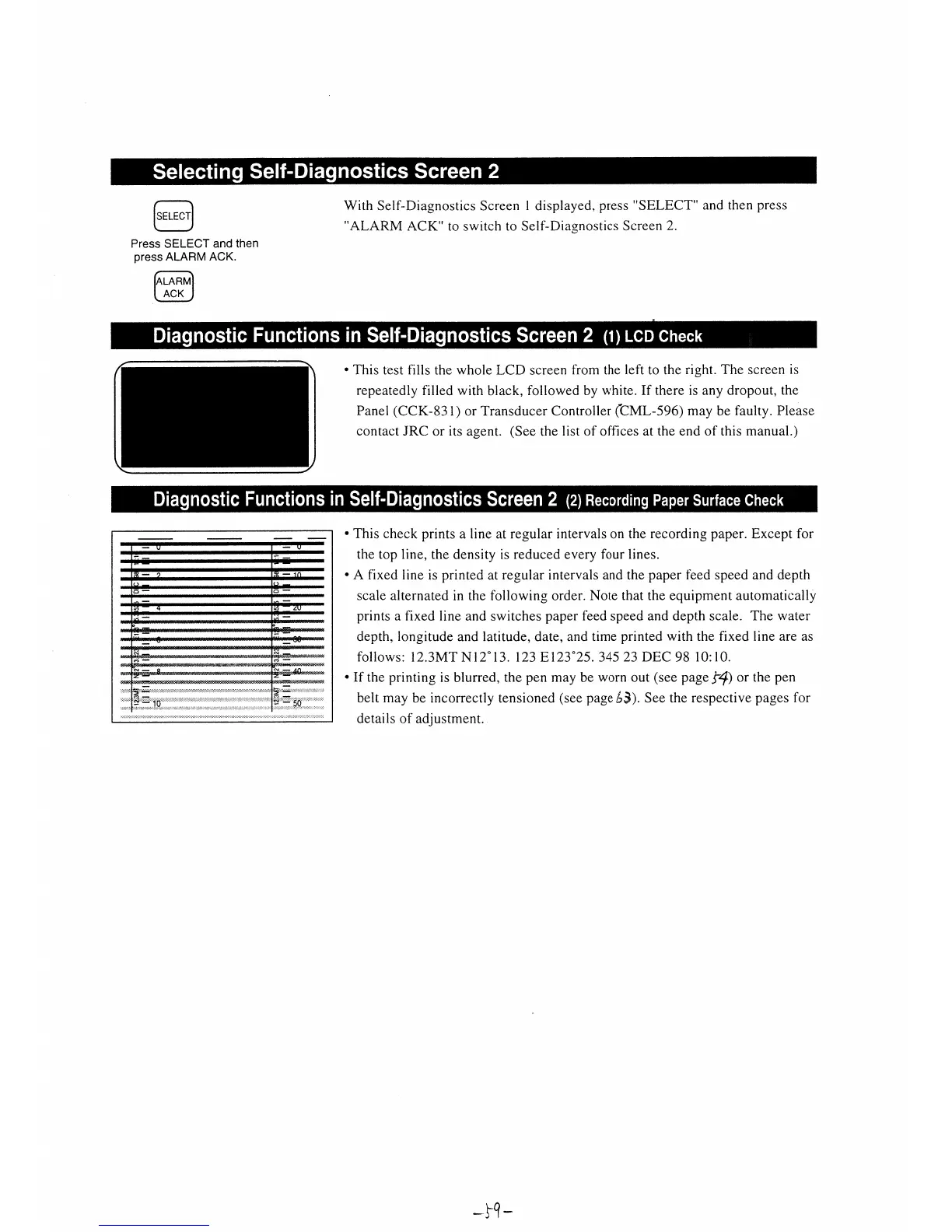 Page #43 background image
