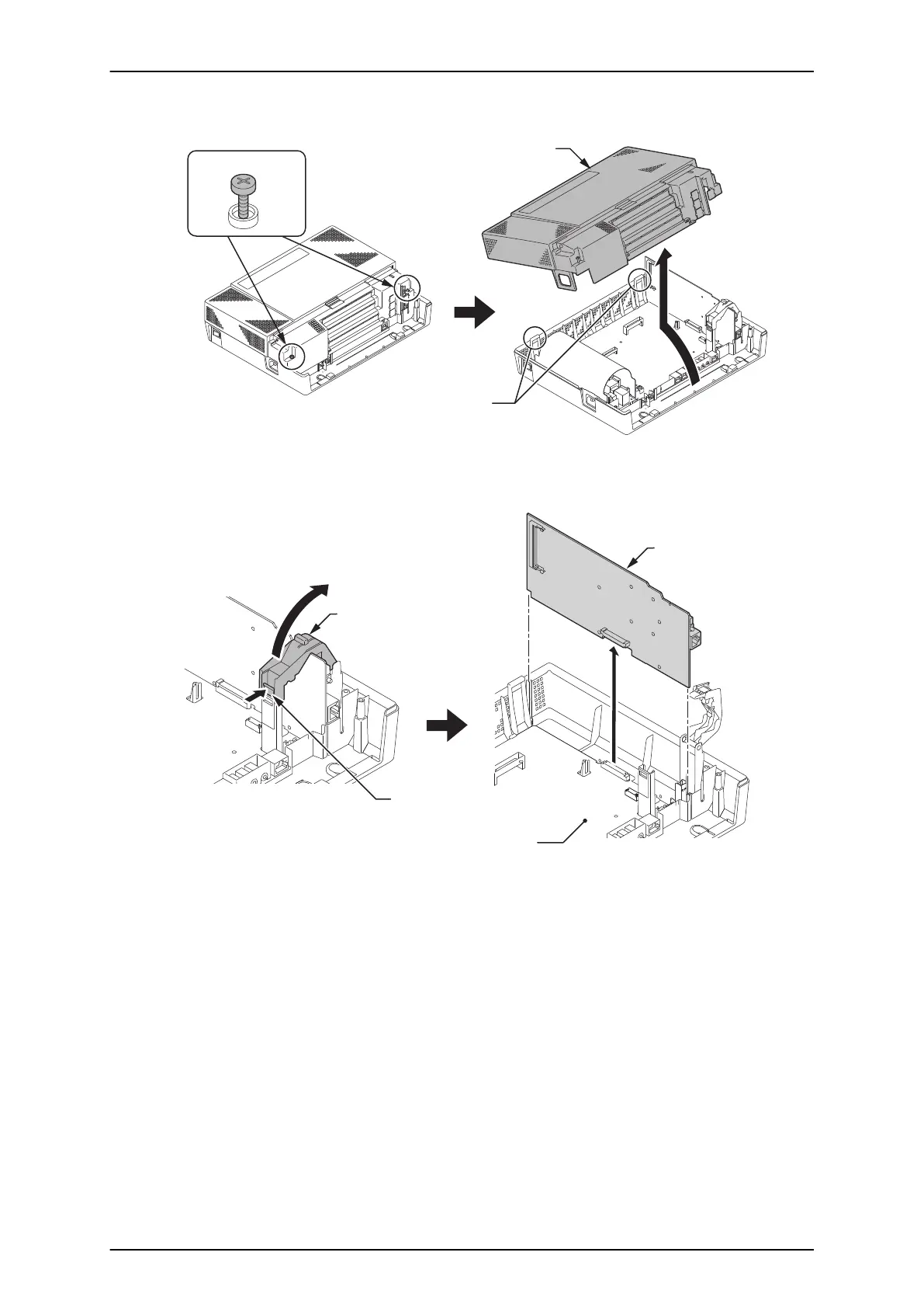Page #81 background image