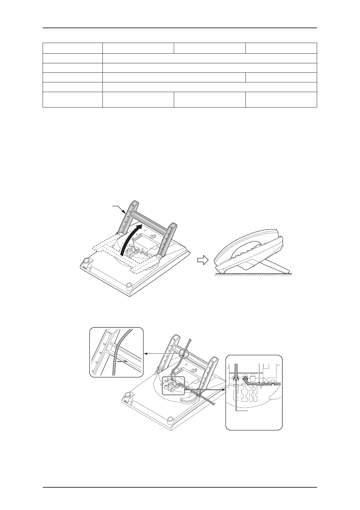 Page #94 background image