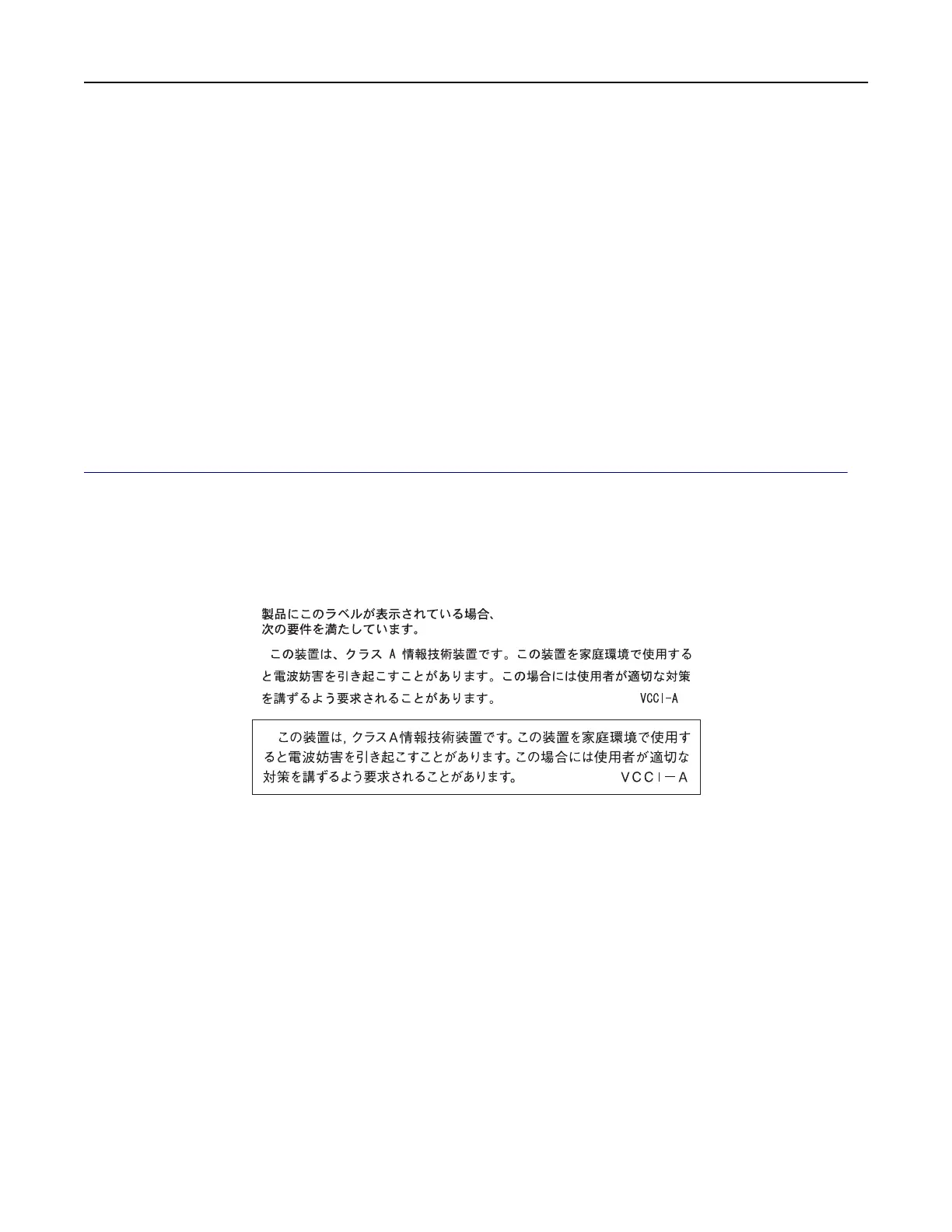 Page #328 background image