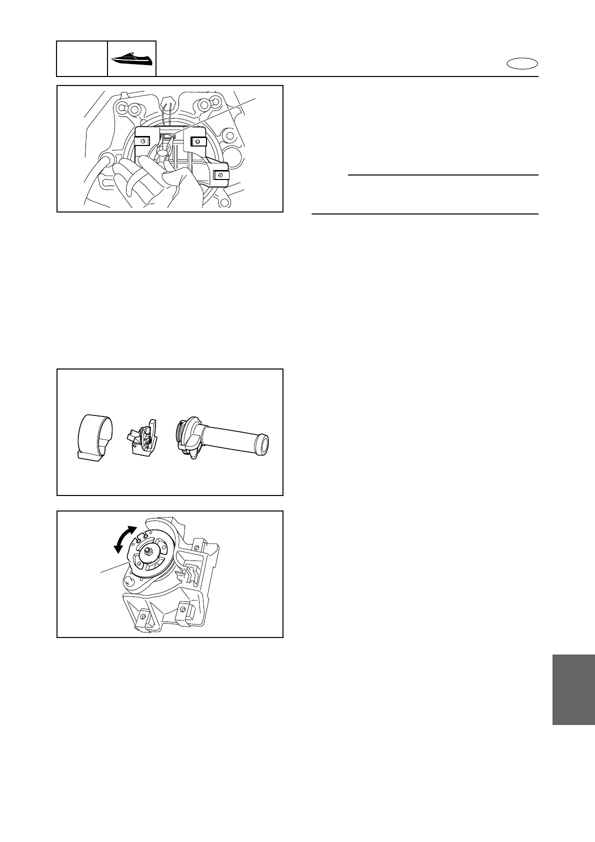 Page #369 background image