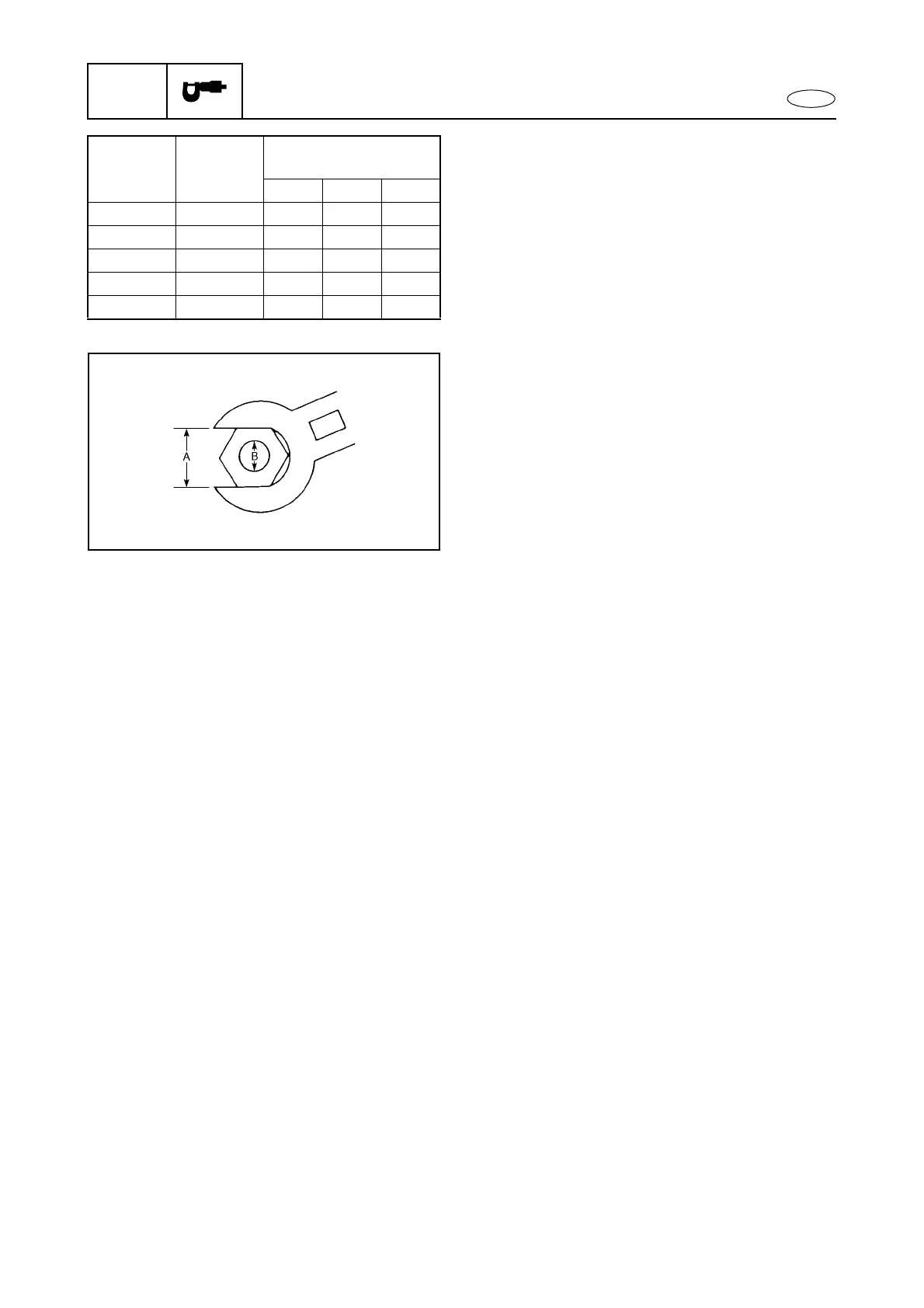 Page #76 background image