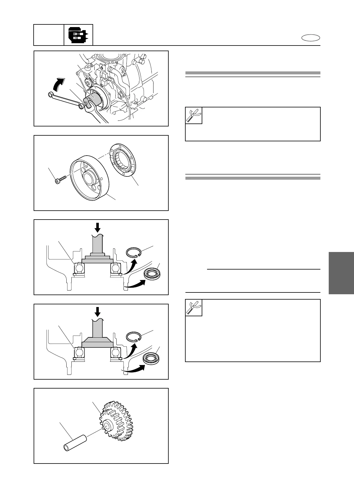 Page #209 background image