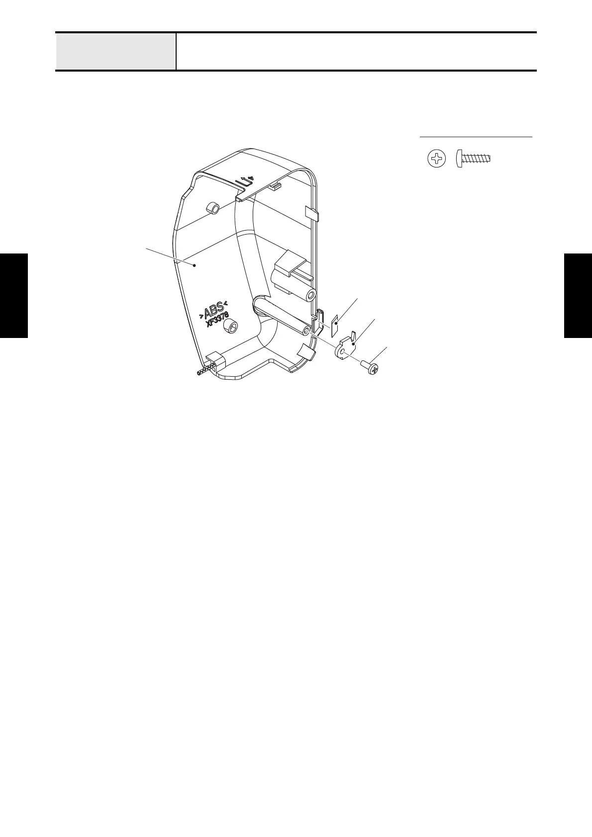 Page #61 background image