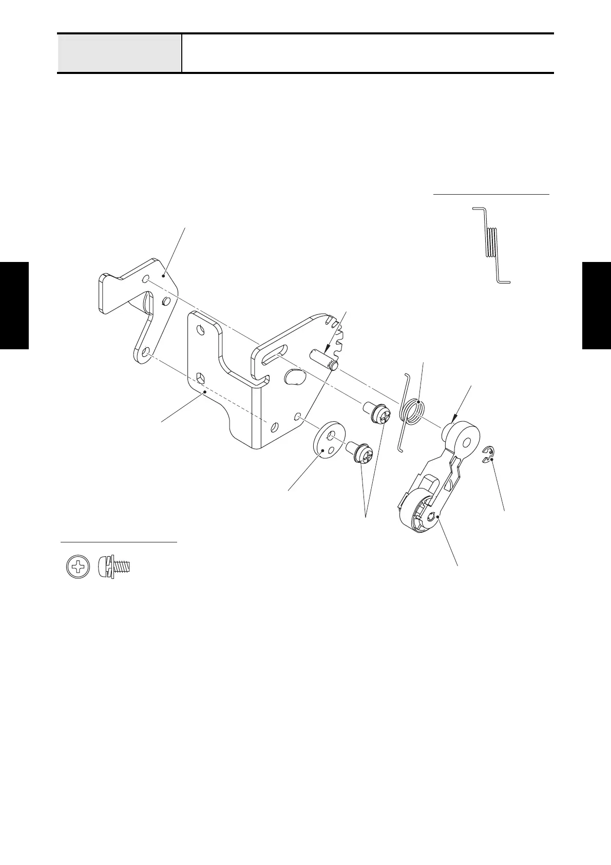 Page #67 background image