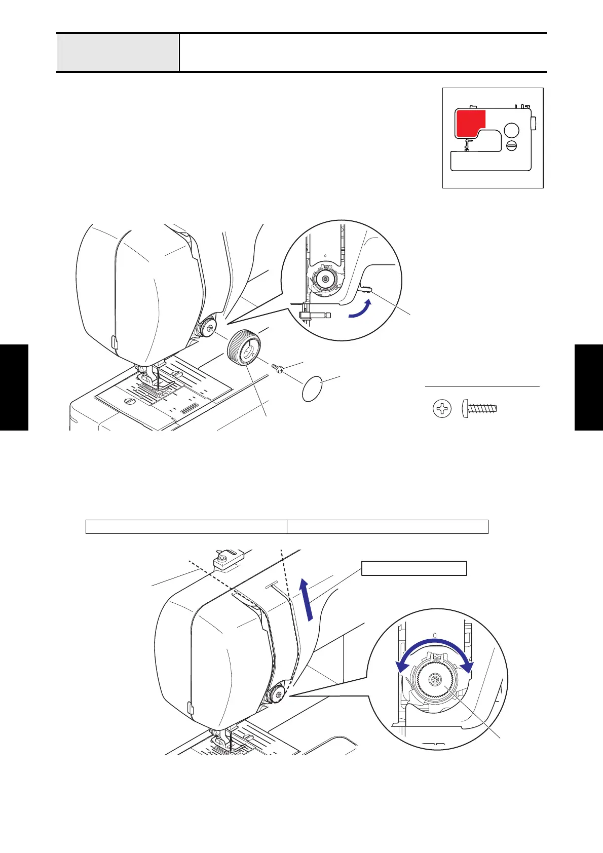 Page #138 background image
