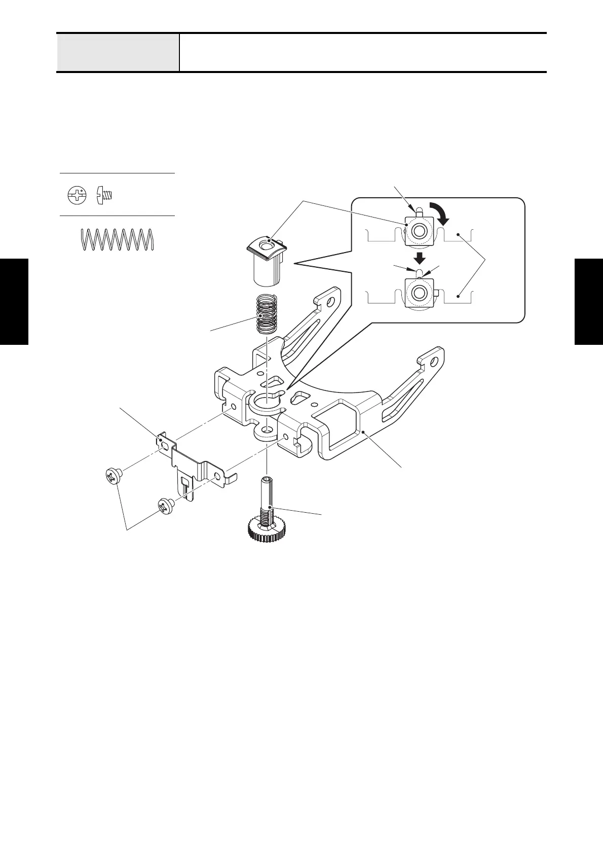 Page #71 background image
