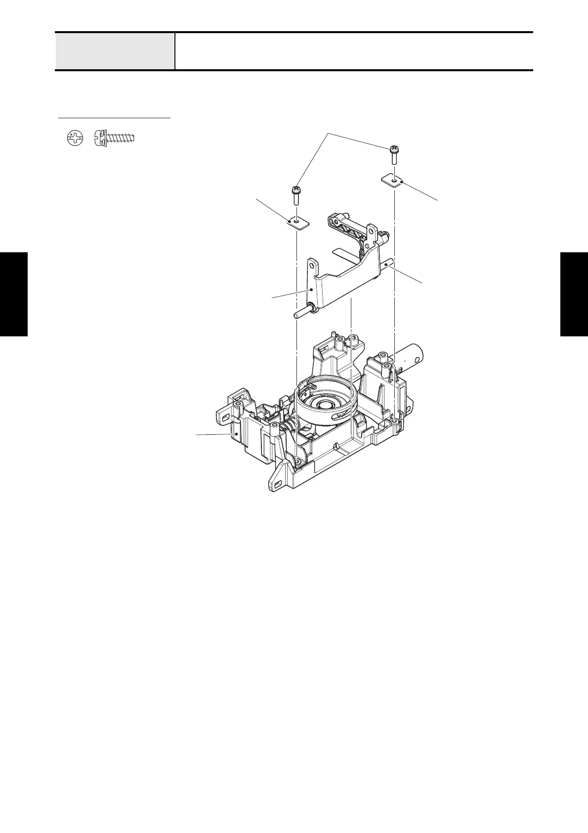 Page #73 background image