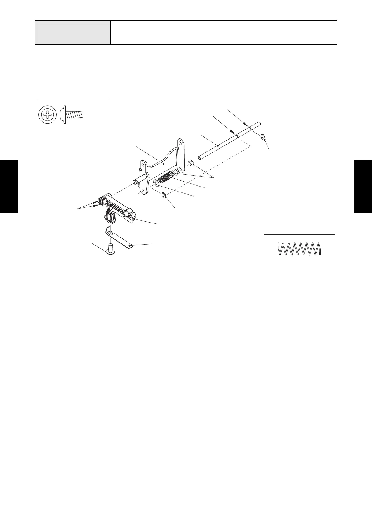 Page #74 background image