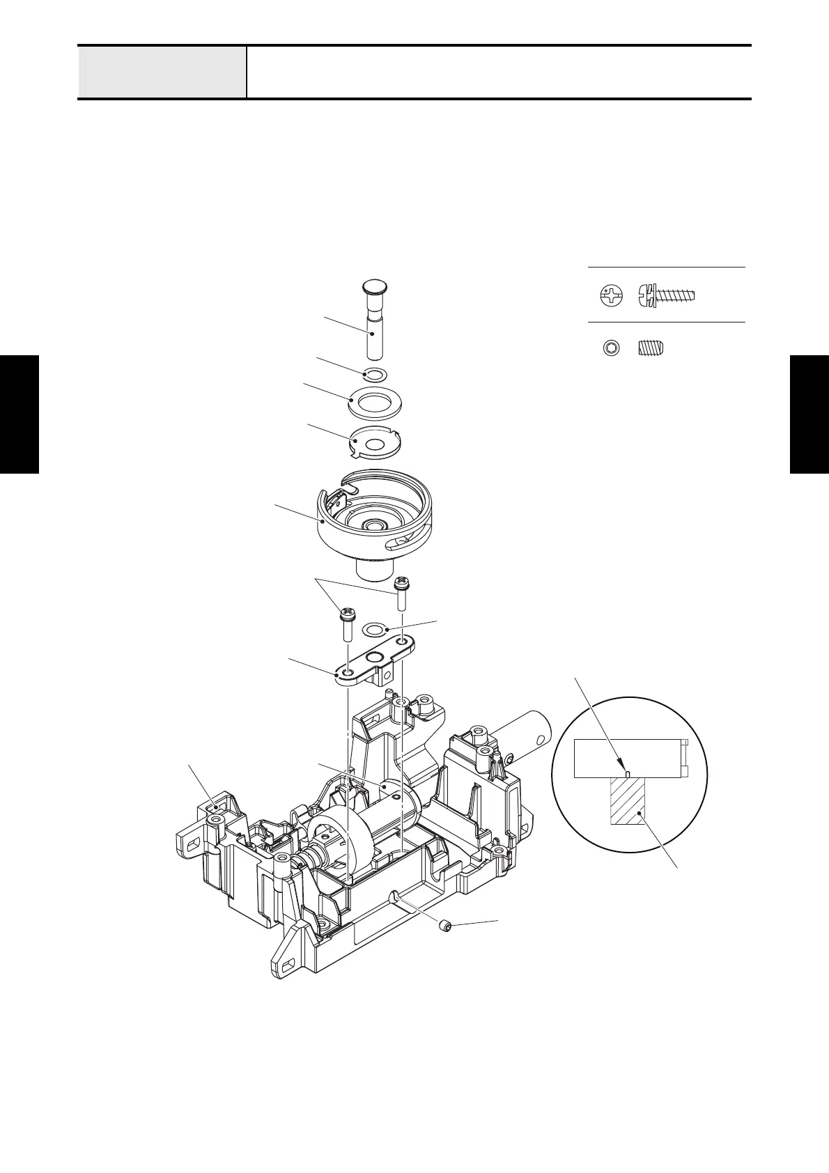 Page #104 background image