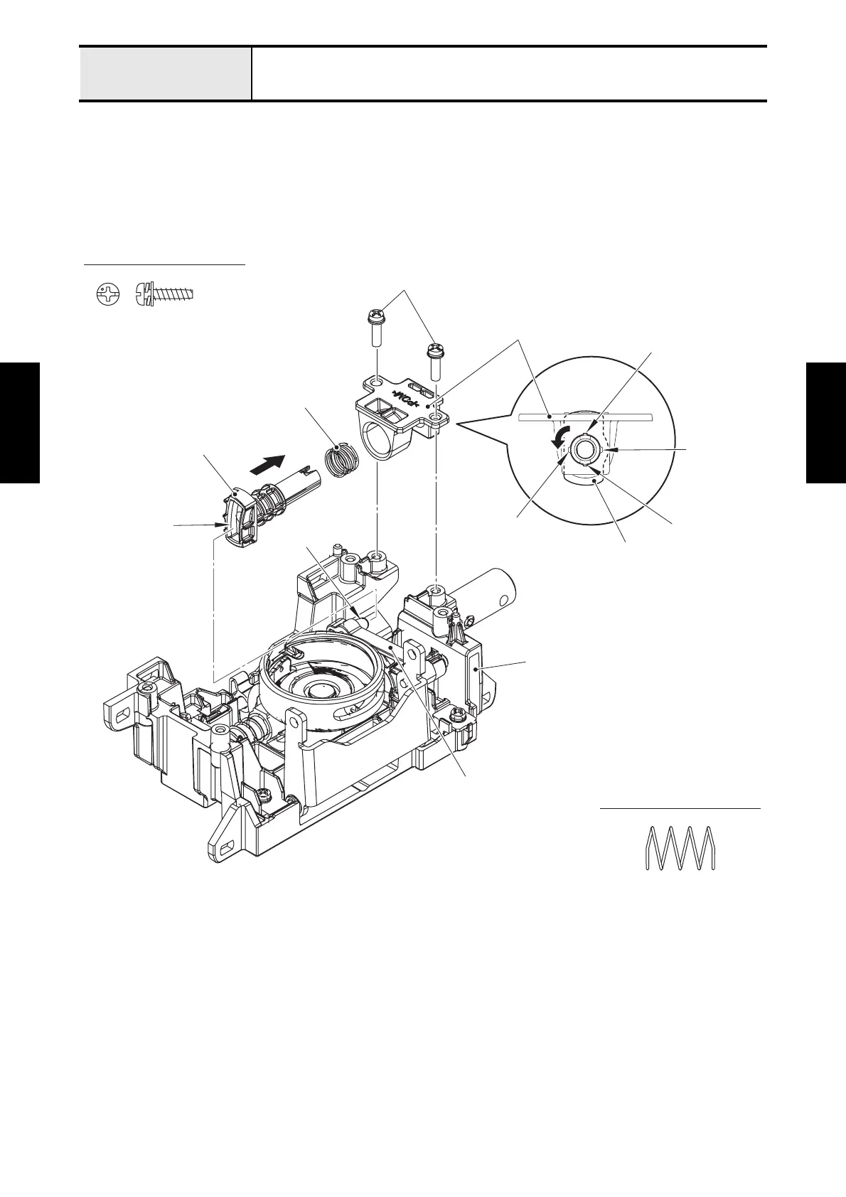Page #107 background image
