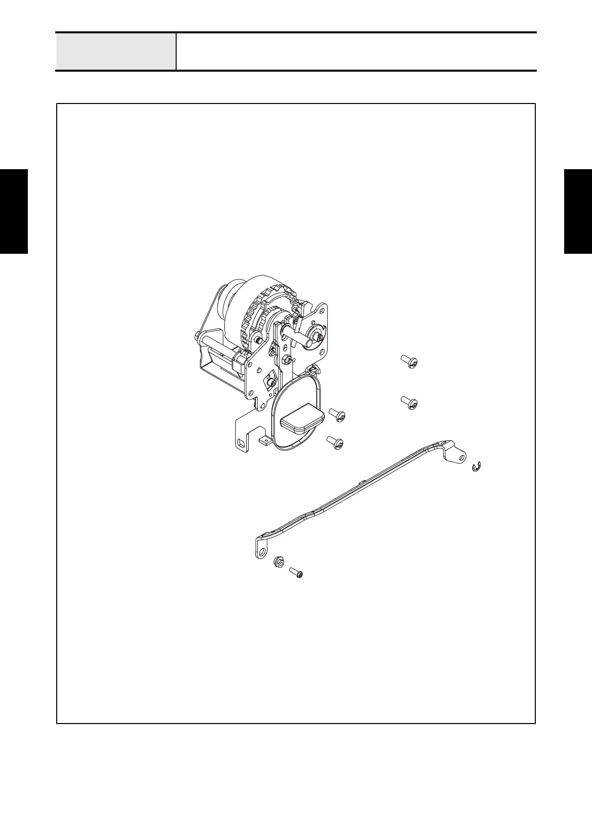 Page #40 background image