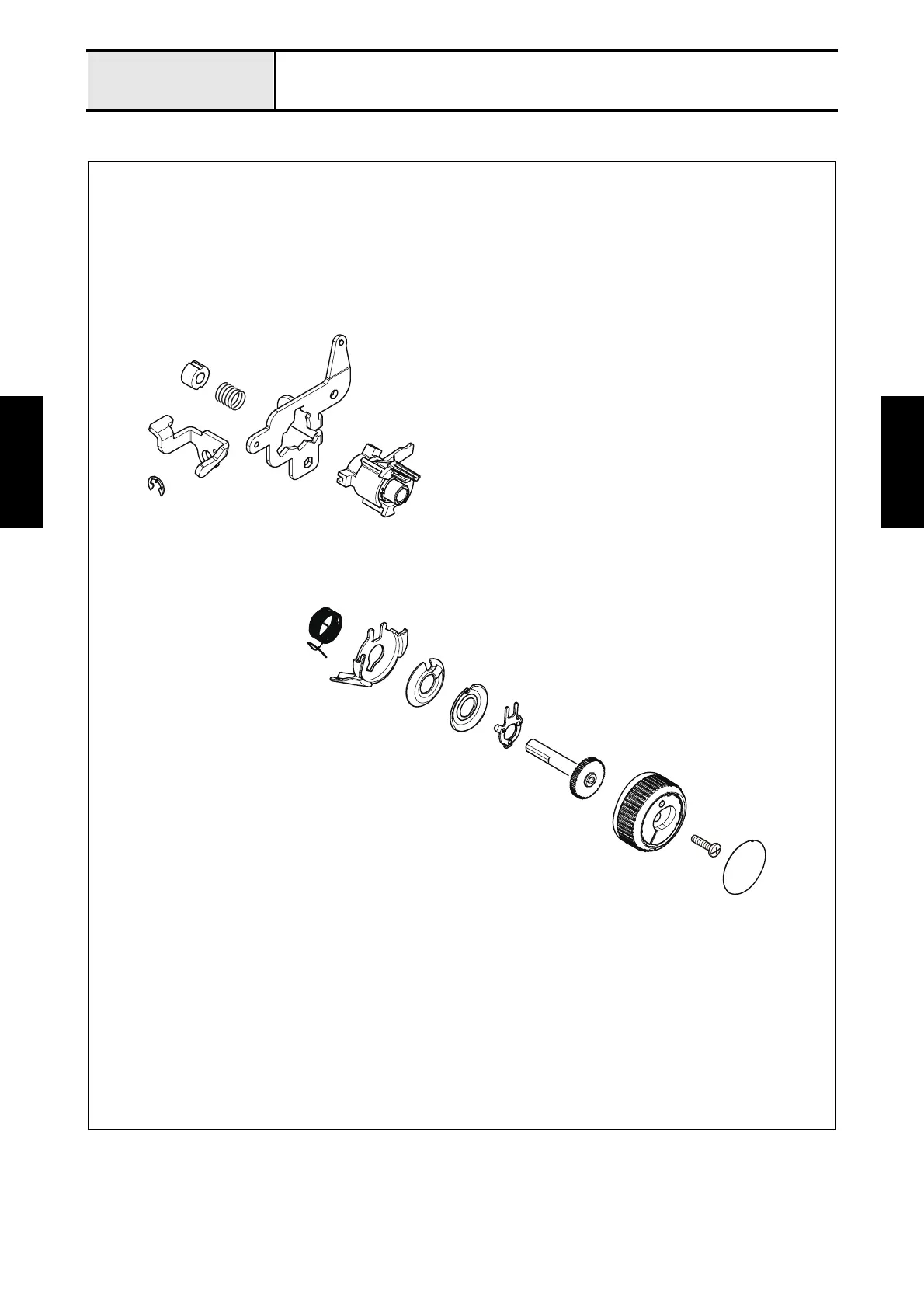 Page #77 background image
