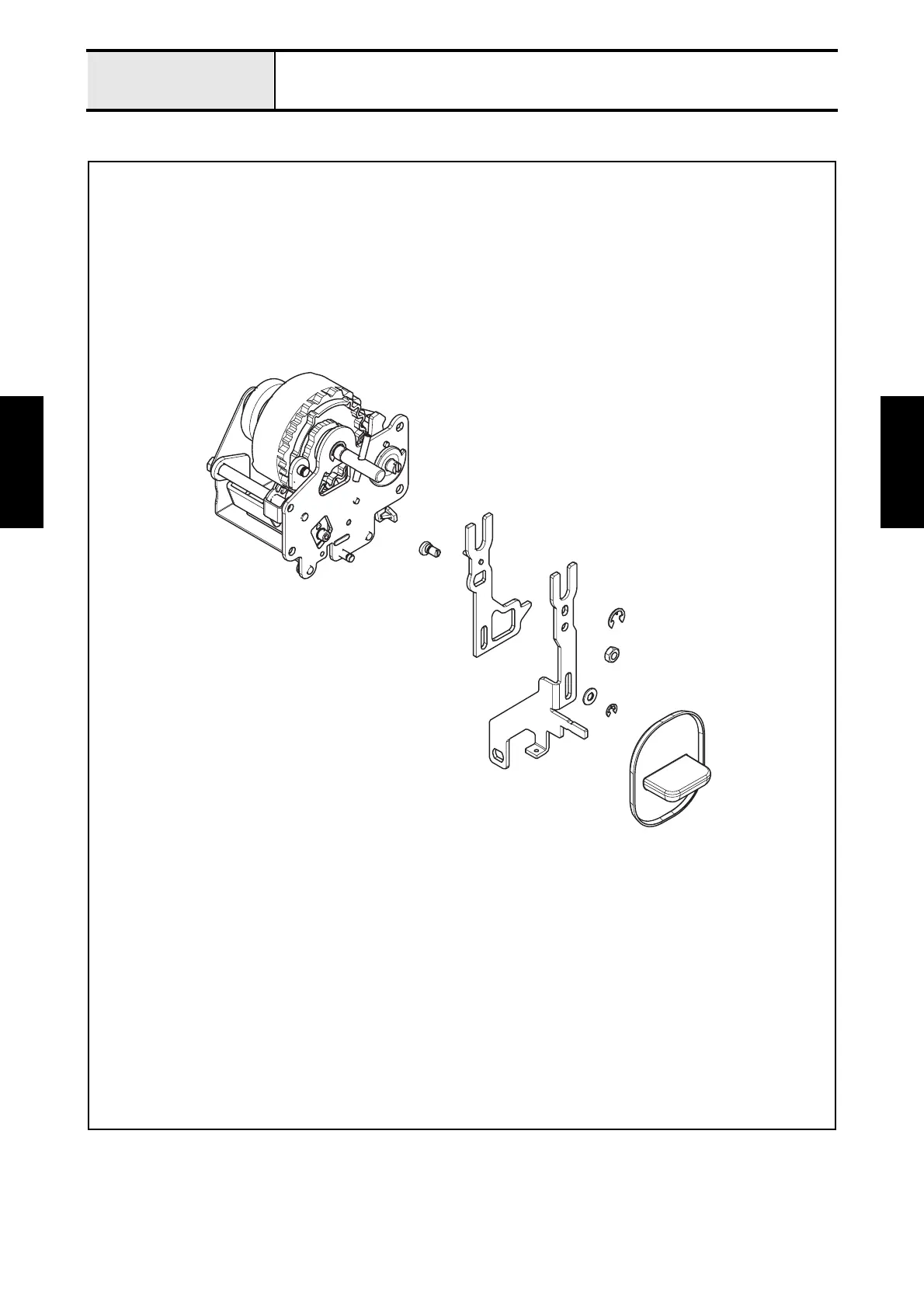 Page #79 background image