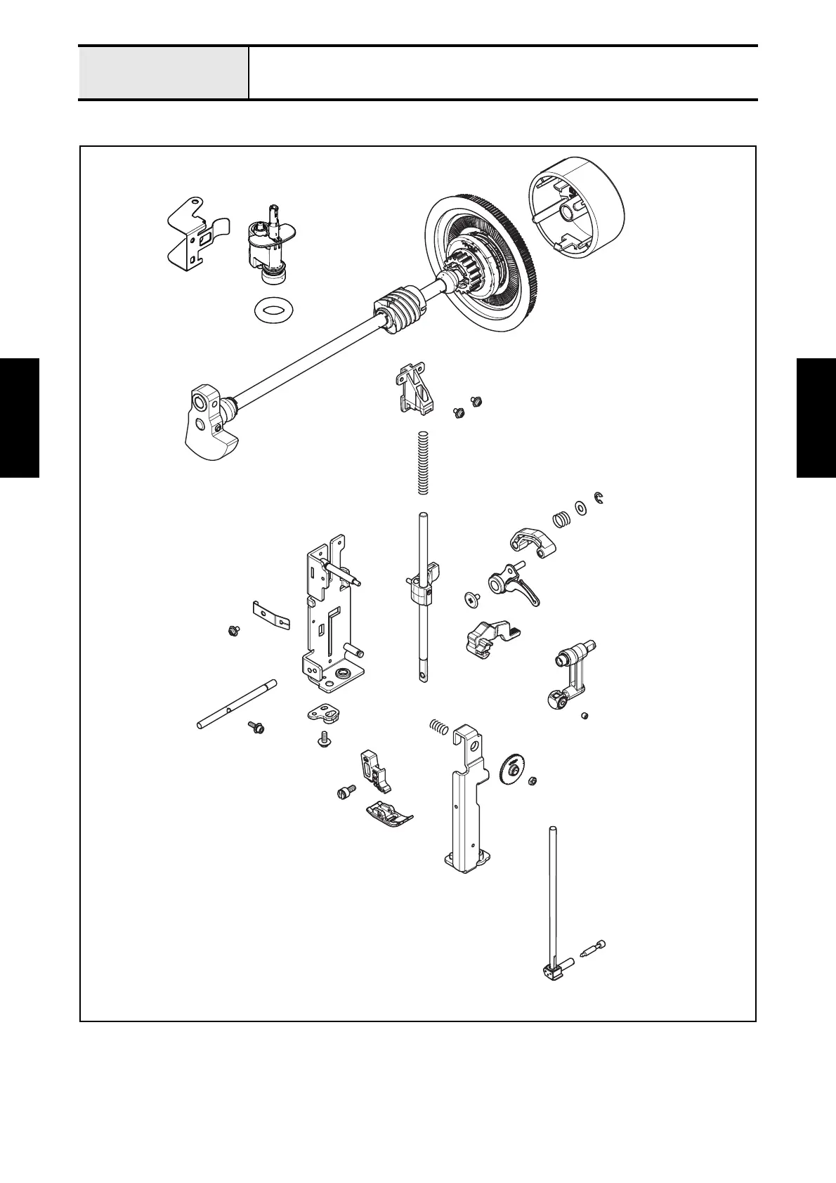 Page #88 background image