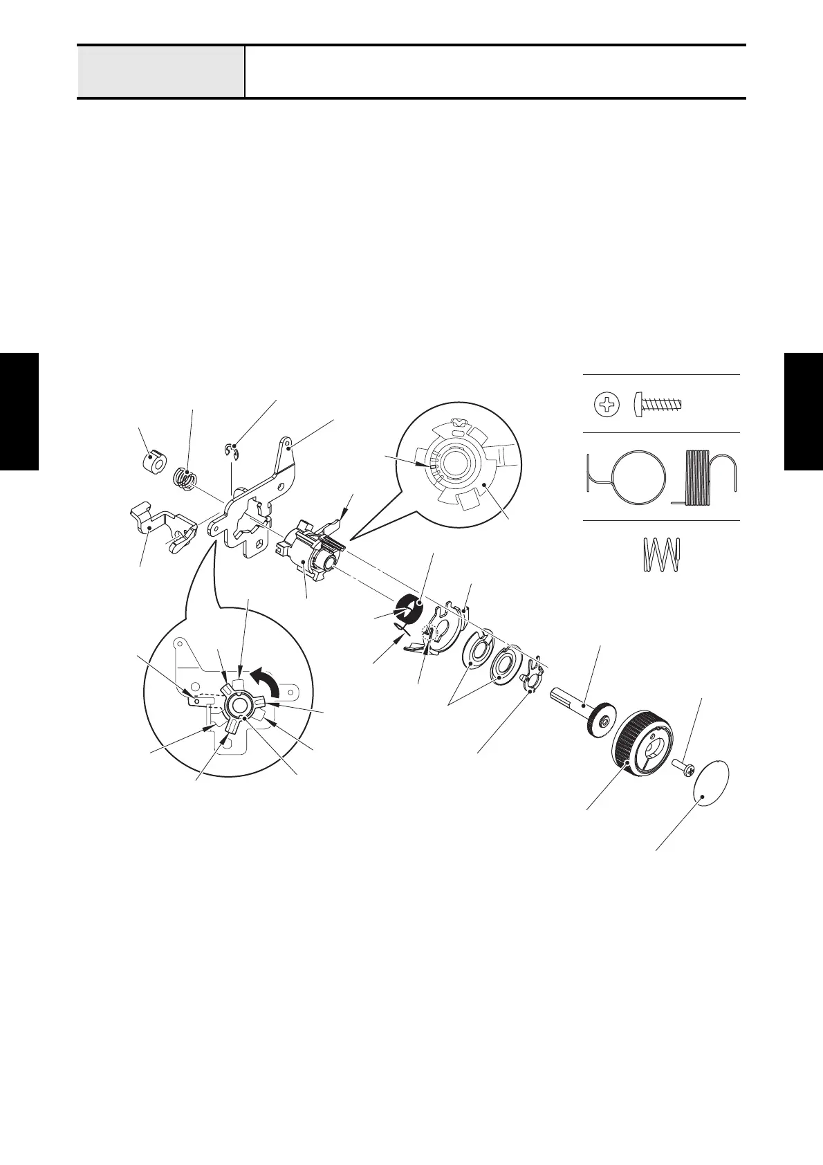 Page #100 background image
