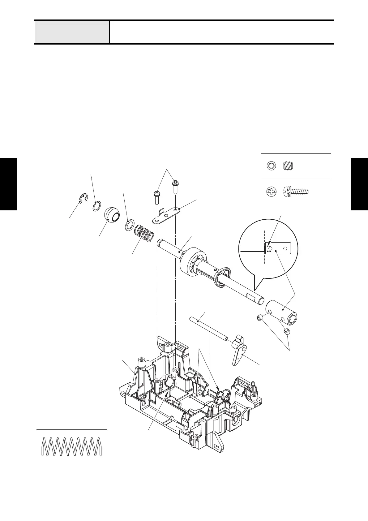 Page #103 background image