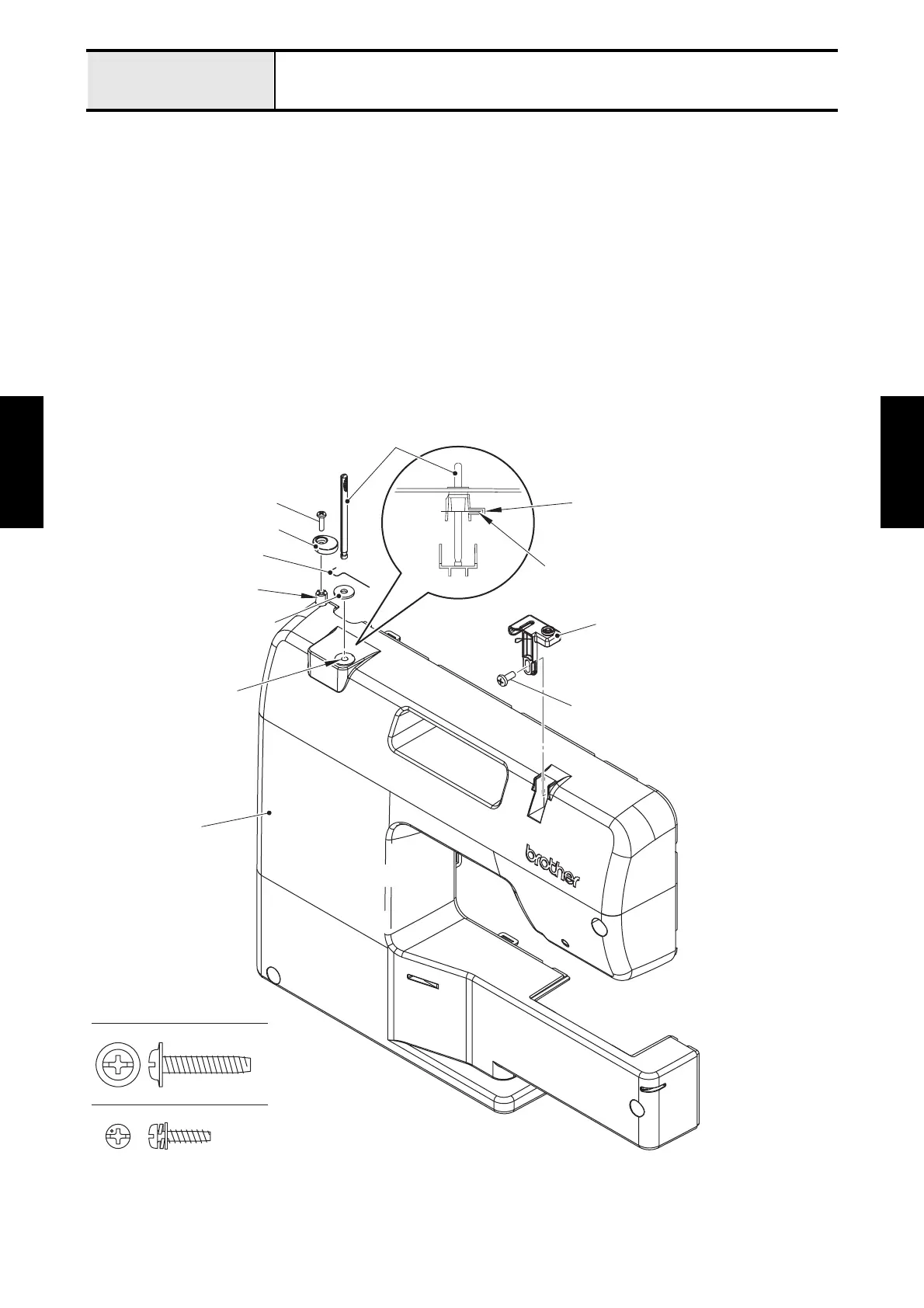 Page #117 background image