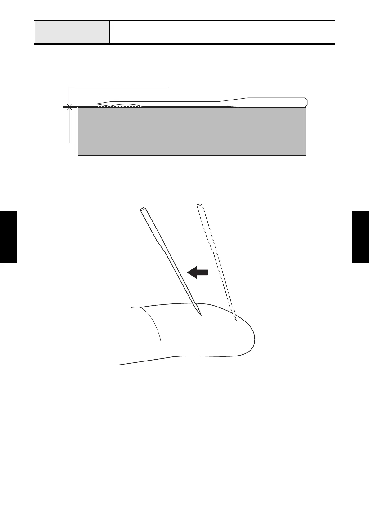 Page #122 background image