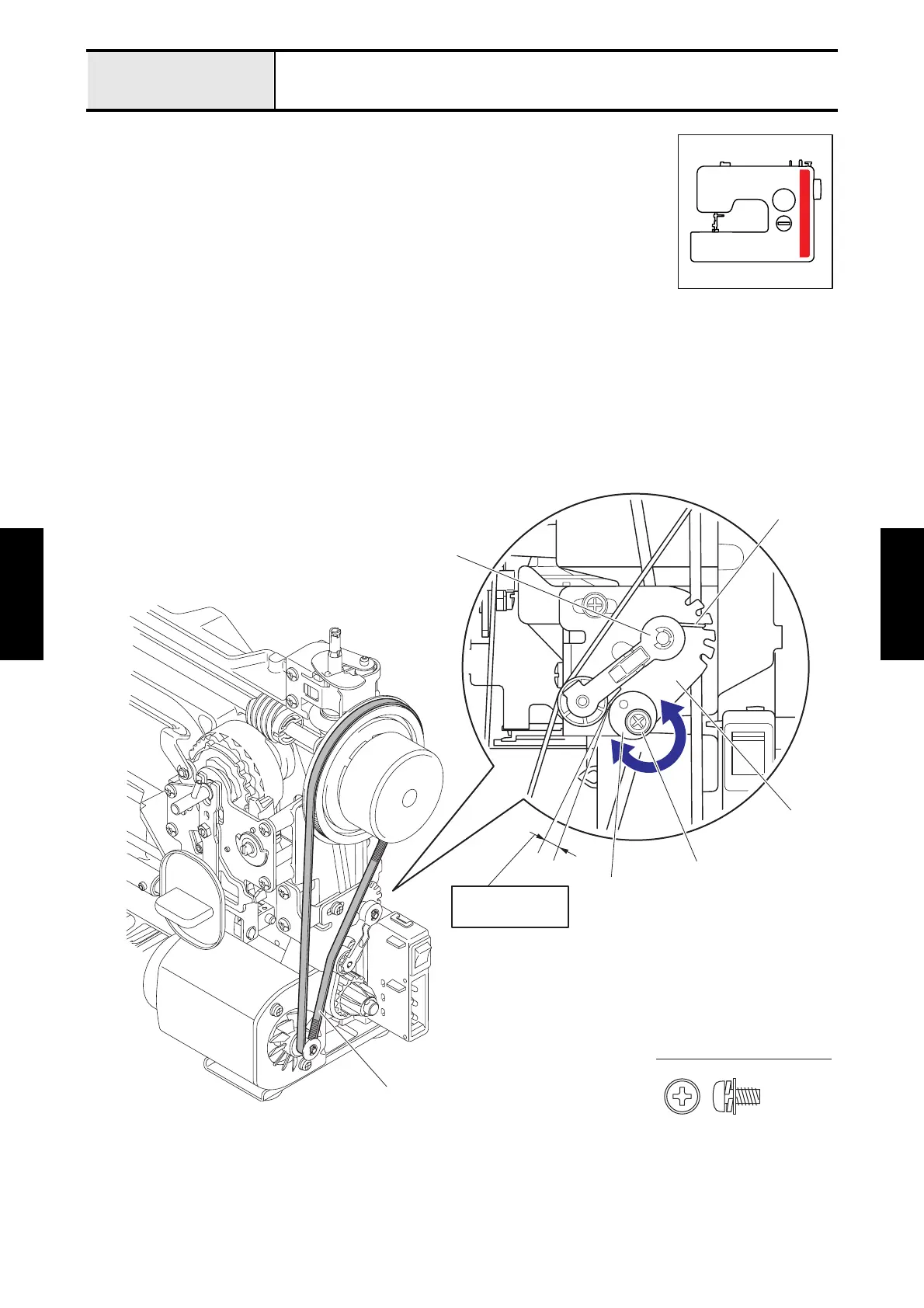 Page #124 background image
