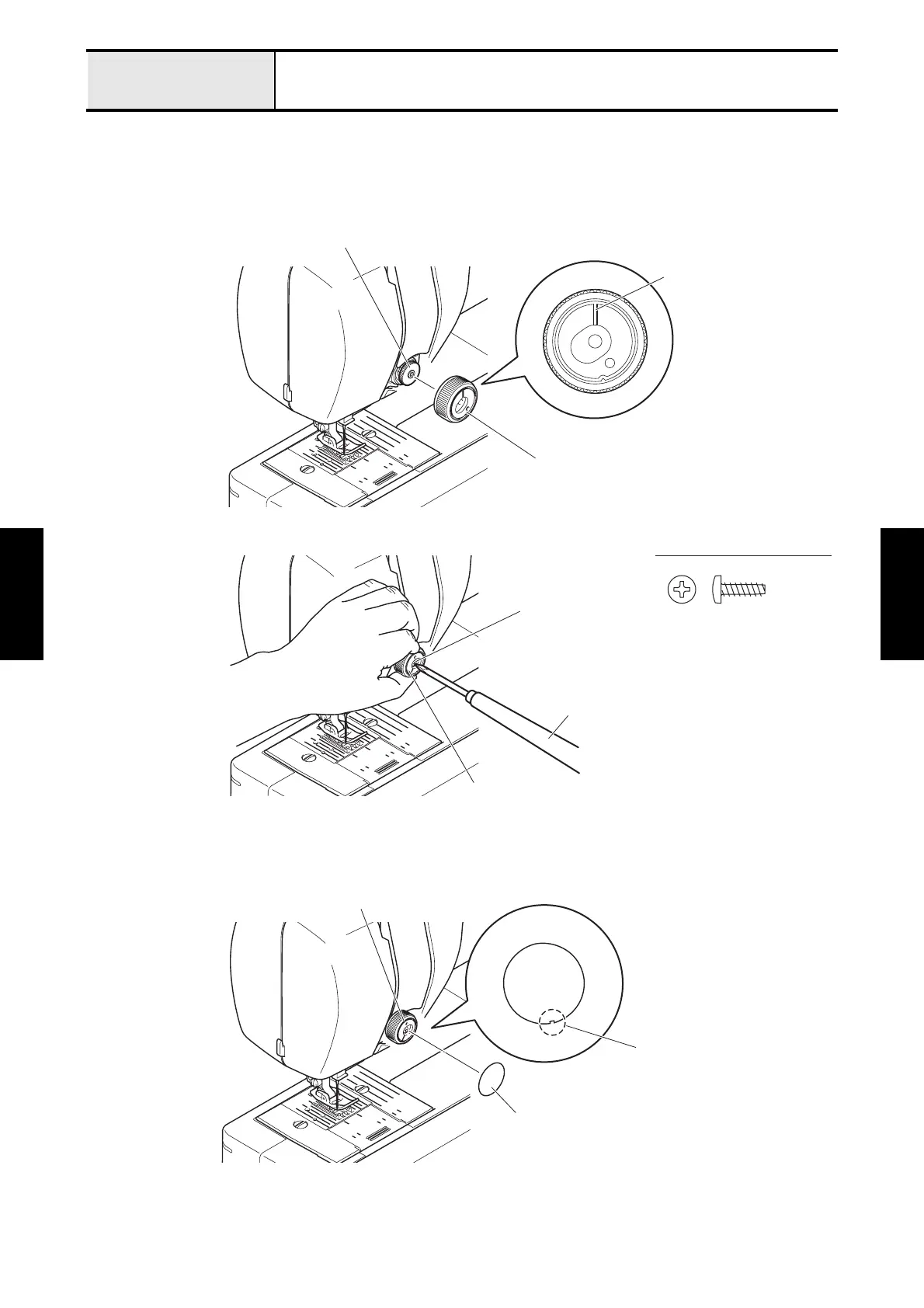 Page #139 background image