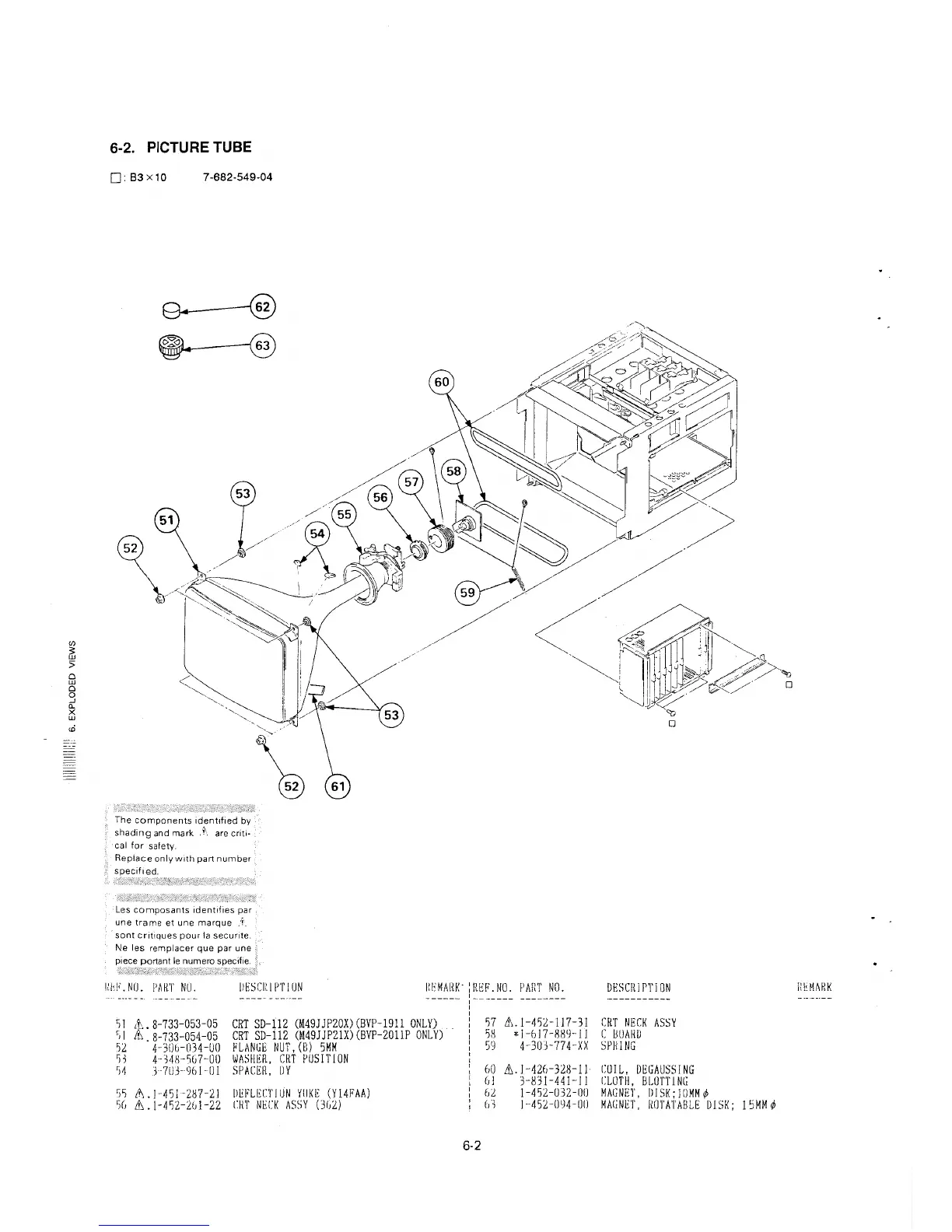 Page #222 background image