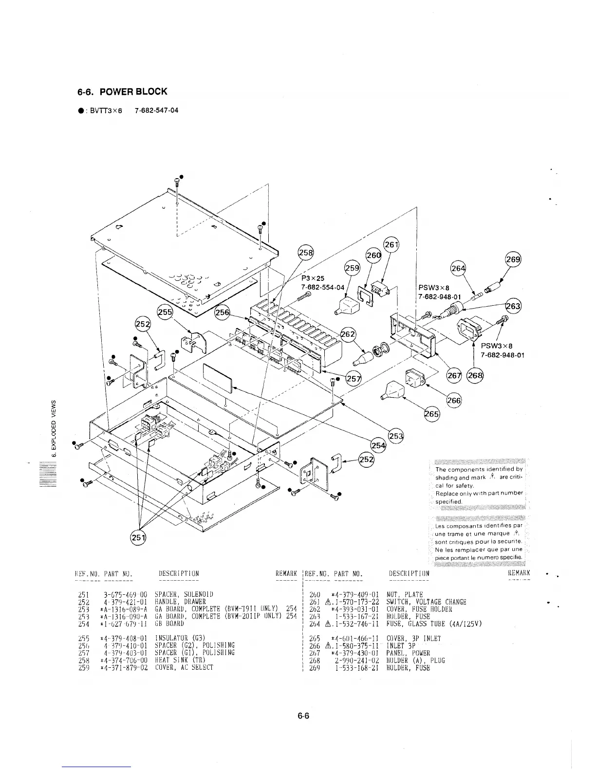 Page #226 background image