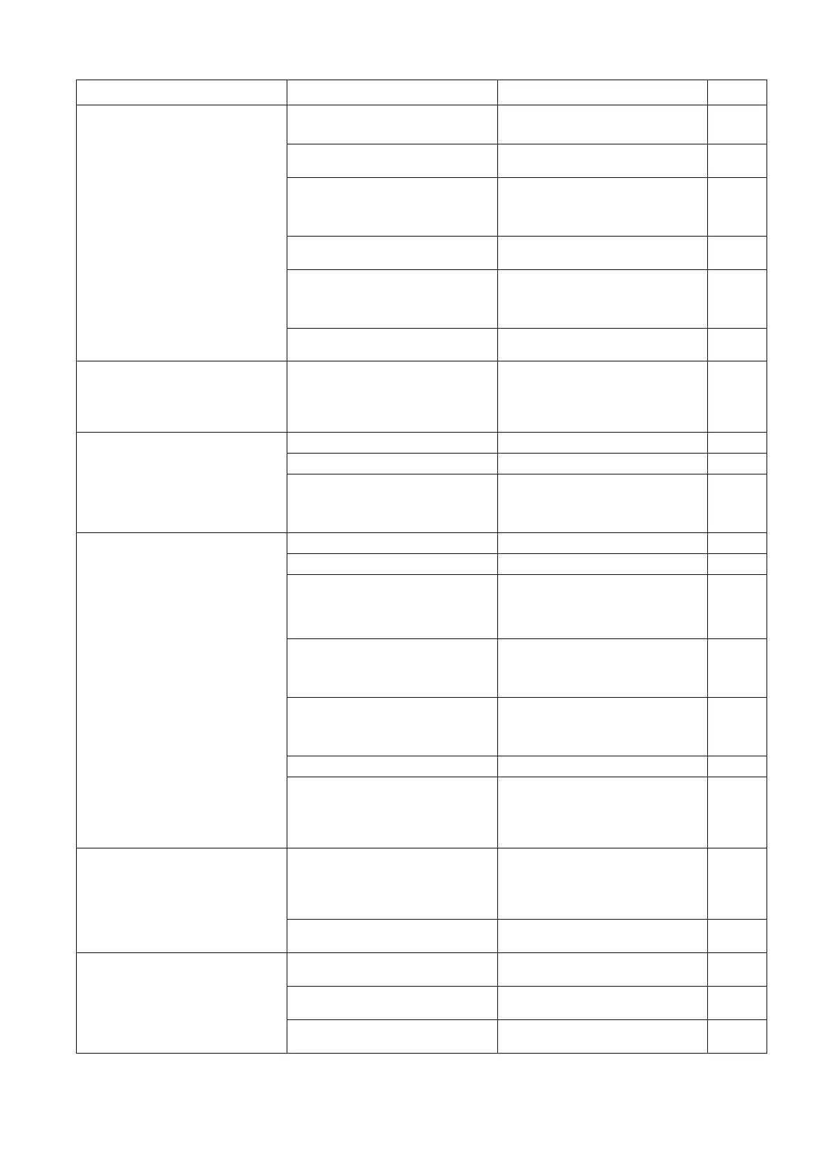 Page #48 background image