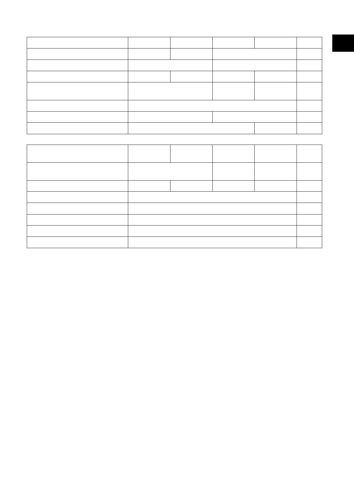 Page #49 background image