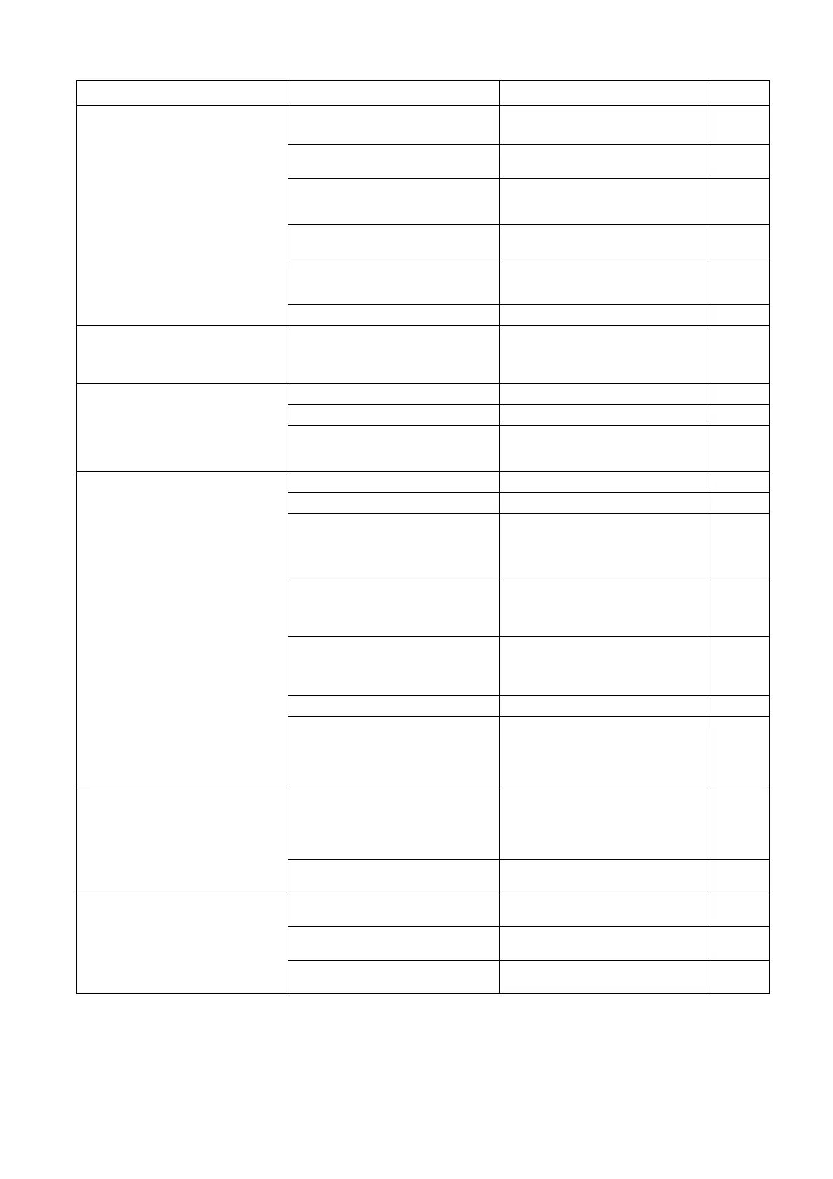 Page #64 background image