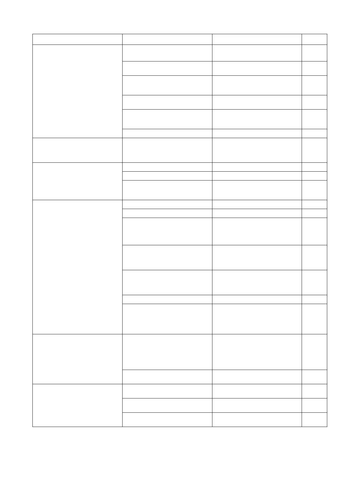 Page #80 background image