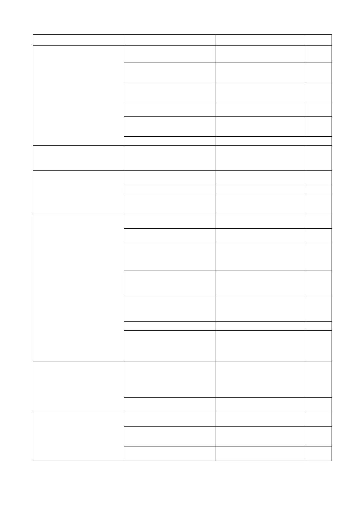 Page #112 background image