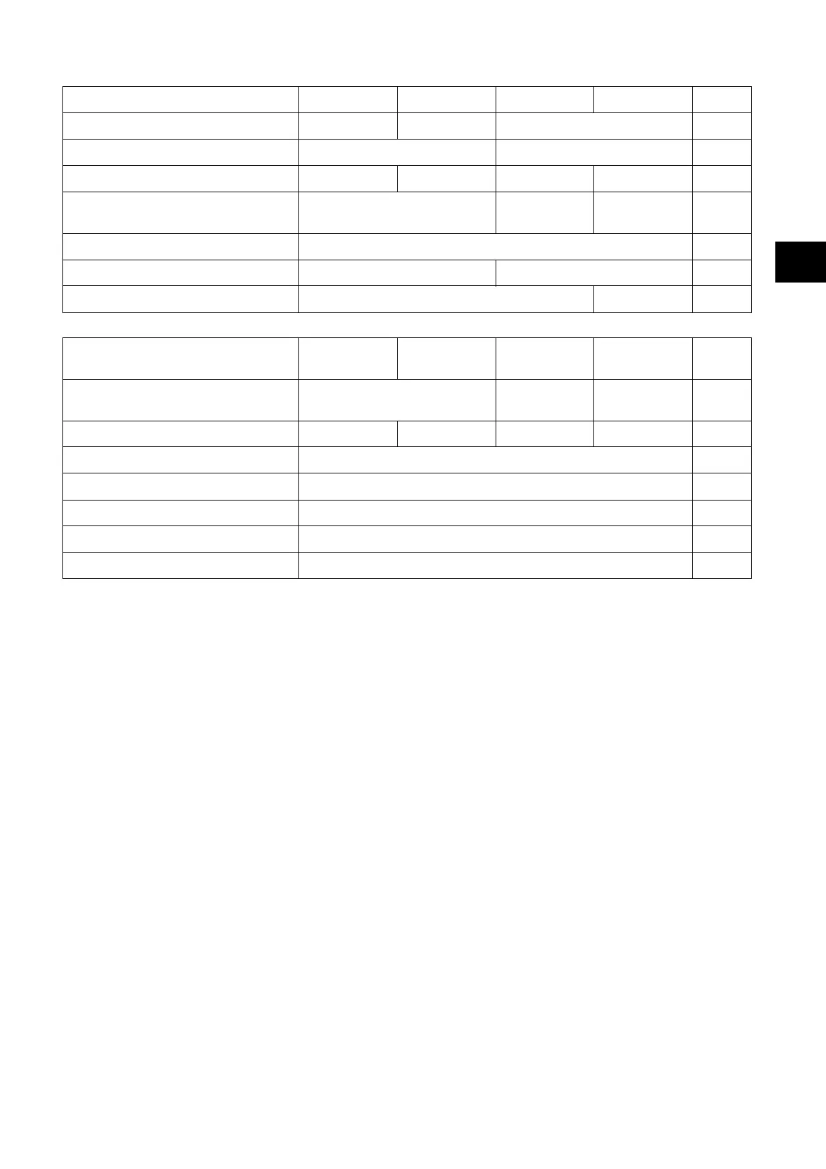 Page #113 background image