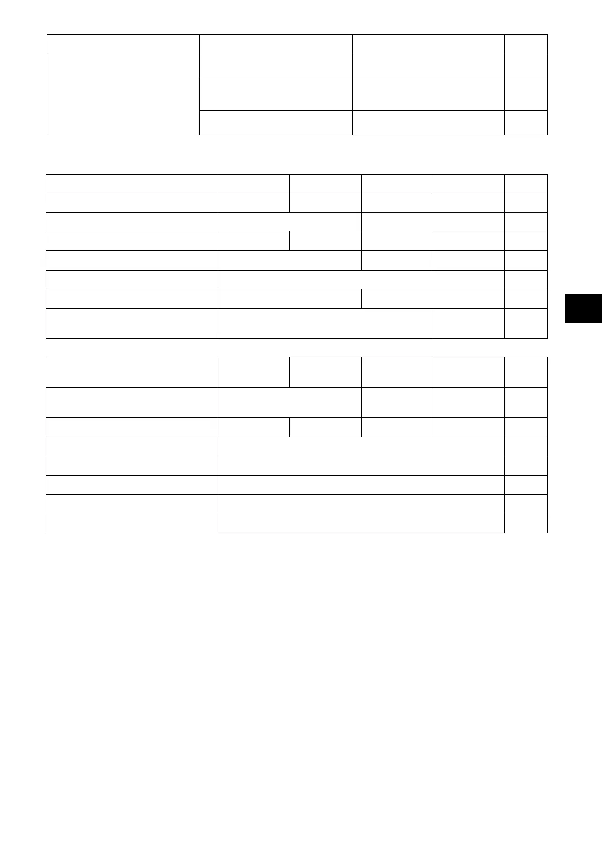 Page #177 background image
