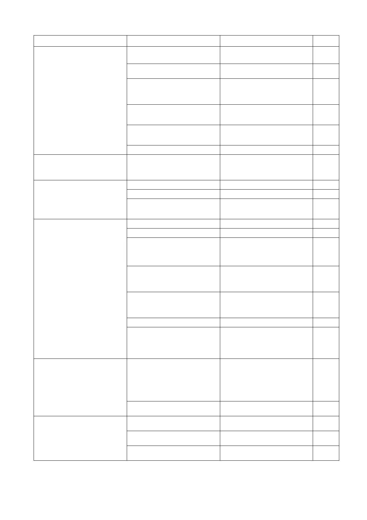 Page #192 background image