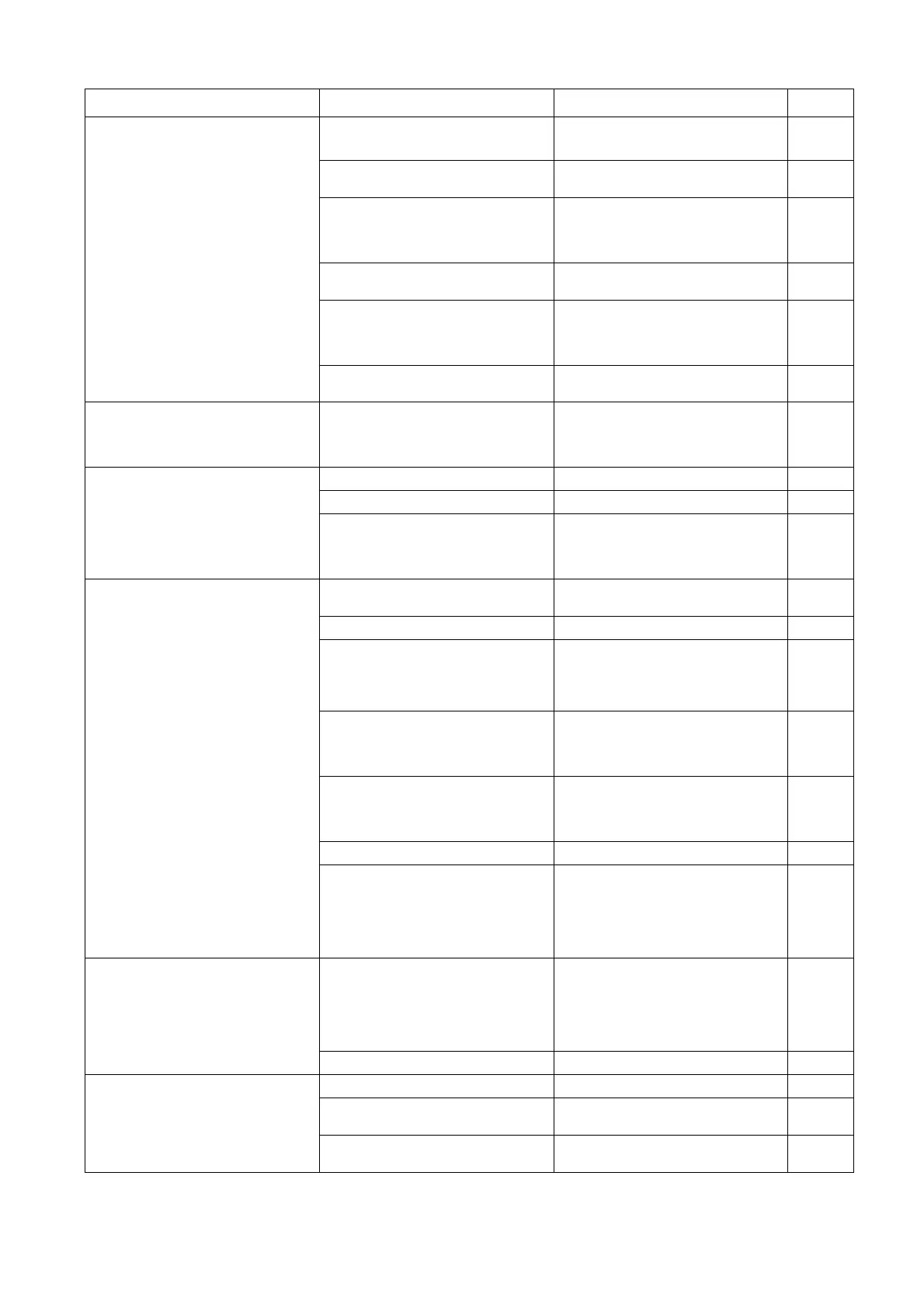 Page #208 background image
